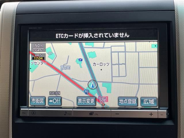 アルファード2.4 240S タイプゴールド