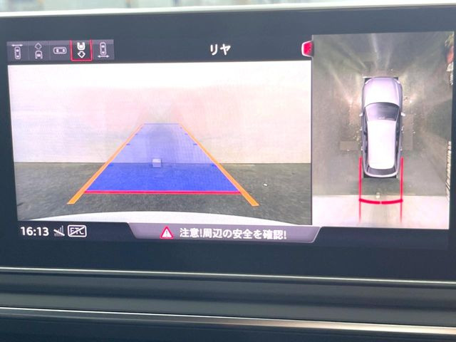 ���p�m���~�b�N�r���[���j�^�[:��p�̃J�����ɂ��A�ォ�猩���낵���悤�Ȏ��_��360�x�N���}�̎��͂��m�F���邱�Ƃ��ł��܂������p�������m�F���₷���A�����ꏊ�ł̐؂�Ԃ��⒓�Ԃ��X���[�Y�ɍs���܂��B