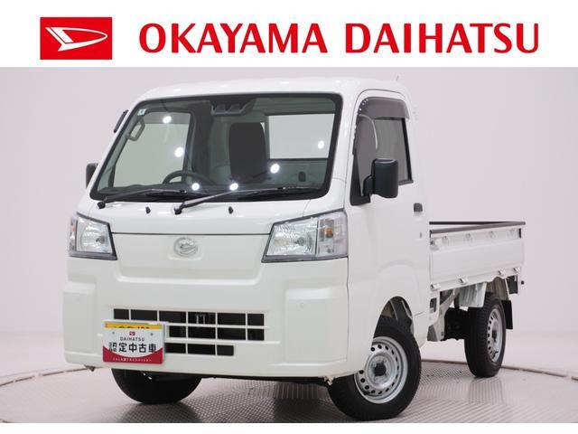 ハイゼットトラックスタンダード 農用スペシャル 4WD