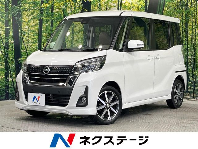デイズルークスハイウェイスター X Vセレクション