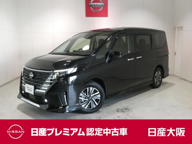 セレナ1.4 e-POWER ハイウェイスターV