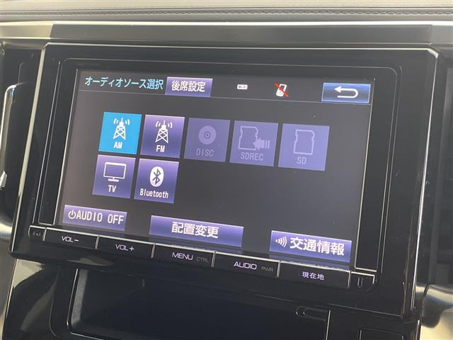 ヴェルファイア2.5 Z Aエディション