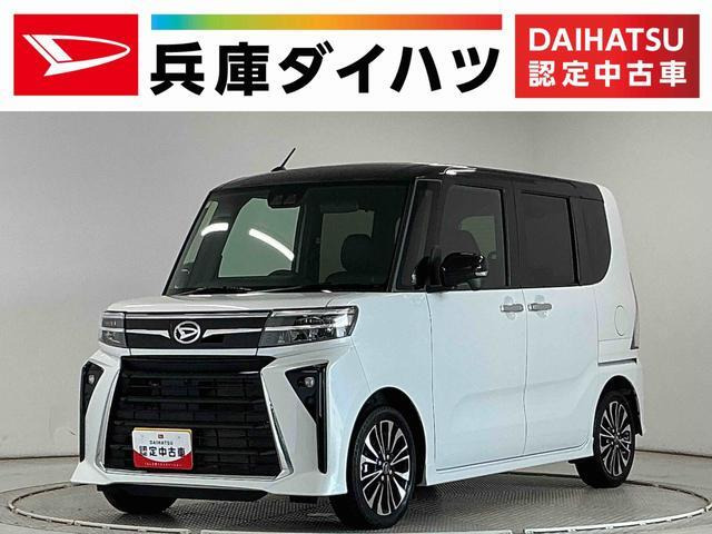 タントカスタムRS