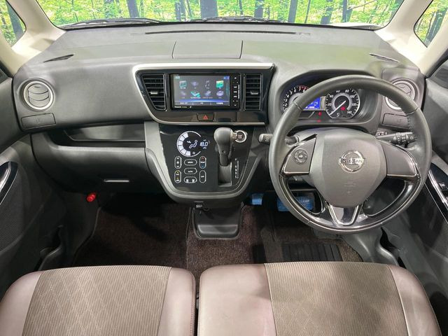 デイズルークスハイウェイスター X Vセレクション