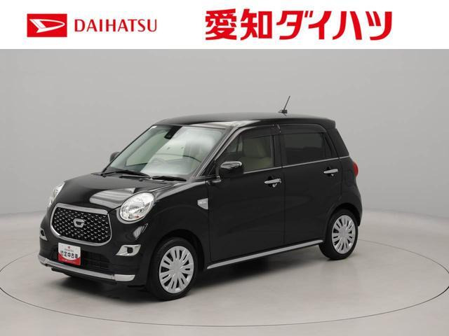 キャストスタイル X リミテッド SAIII