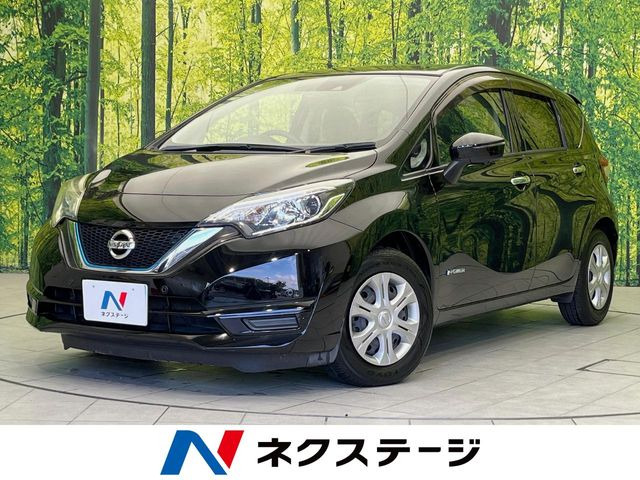 ノート1.2 e-POWER X