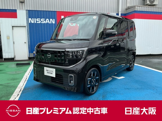 ルークスハイウェイスター Gターボ