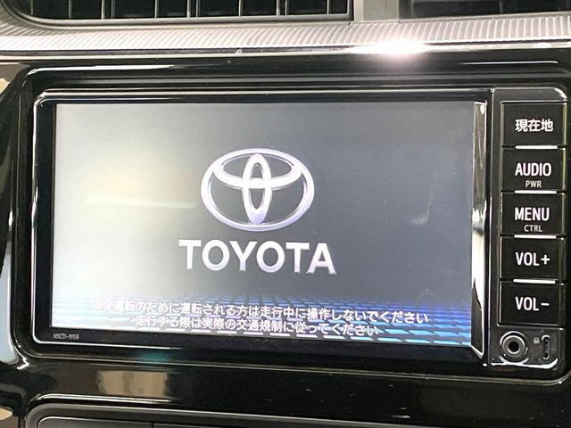 アクア1.5 クロスオーバー