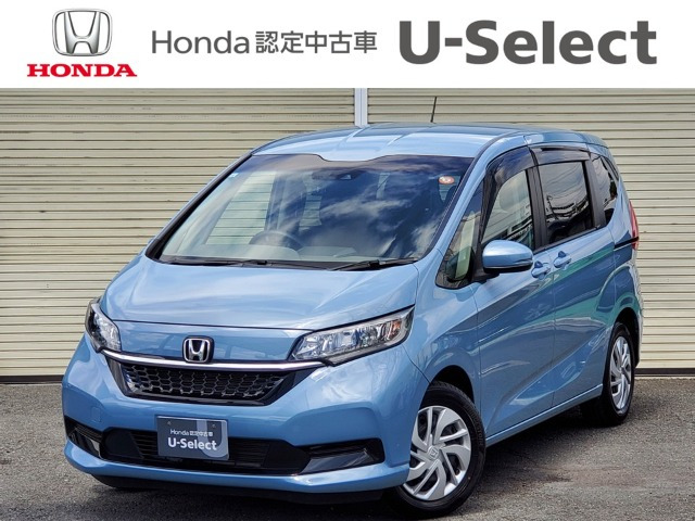 フリード1.5 G ホンダセンシング