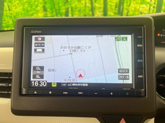 【純正ナビ】人気の純正ナビを装備。オーディオ機能も充実しており、Bluetooth接続すればお持ちのスマホやMP3プレイヤーの音楽を再生可能!毎日の運転がさらに楽しくなります!!