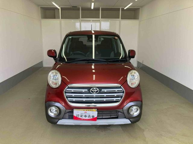 ピクシスジョイC G SAIII