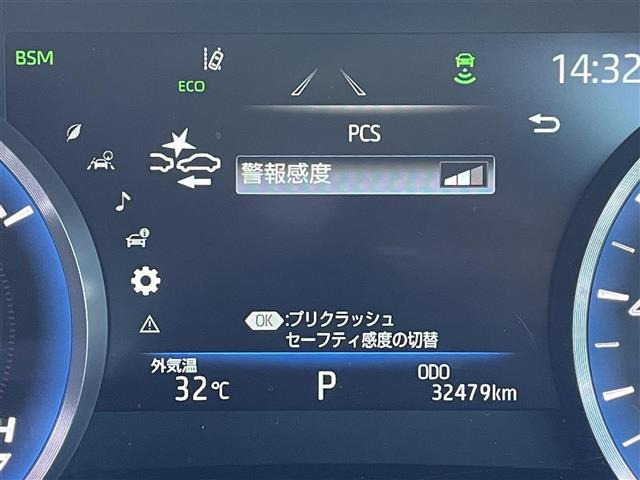 クラウンハイブリッド 2.5 RS