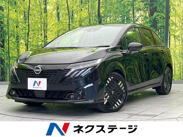 ノートオーラ1.2 G レザーエディション