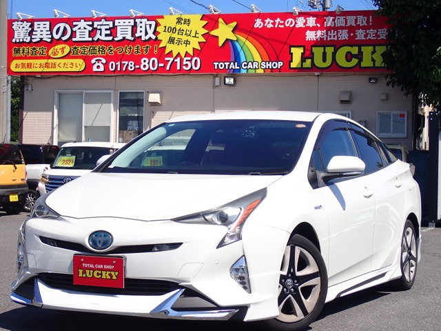 プリウス1.8 A ツーリングセレクション E-Four 4WD