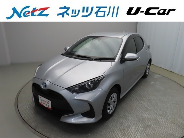 ヤリス1.5 ハイブリッド X
