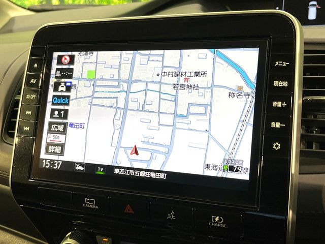 セレナ1.2 e-POWER ハイウェイスターV