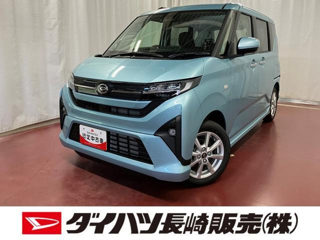 ムーヴG
