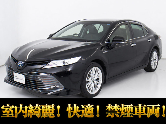 �J����(�g���^) 2.5 G ���U�[�p�b�P�[�W�@TRD�G�A�� ���{�v ���[�_�[C �v���N���b�V�� ���Îԉ摜