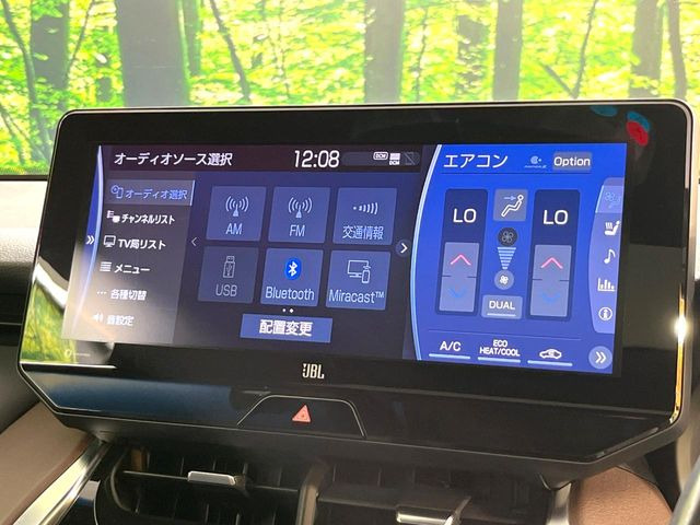 ハリアー2.0 Z レザーパッケージ