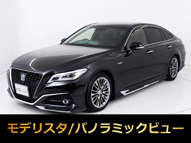 クラウンハイブリッド 2.5 G
