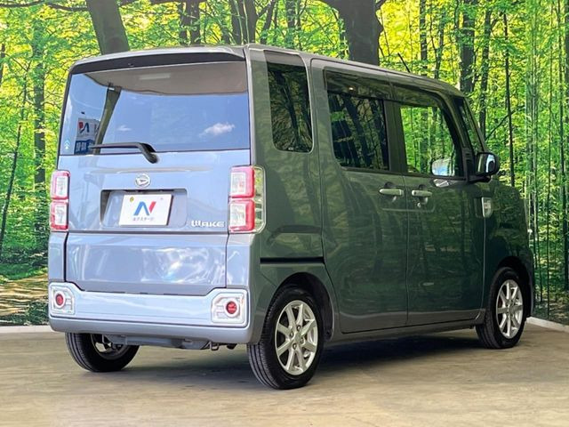 ���S���̃l�N�X�e�[�W���炨���񂹂��\��!�����̓X�܂ɓW�����Ă���N���}���C�ɂȂ�ꍇ���A�Ŋ��̓X�܂ł��������������Ƃ��\�ł�!���񎄂����ɗv�]������������������!���ʓr��p