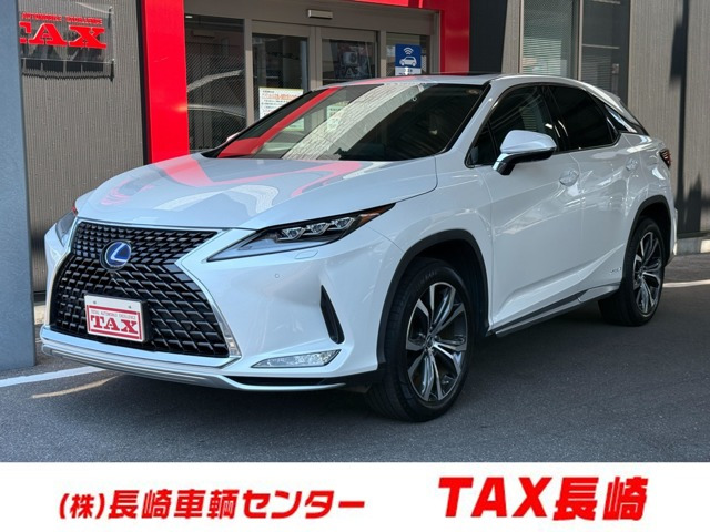 RX450h バージョンL