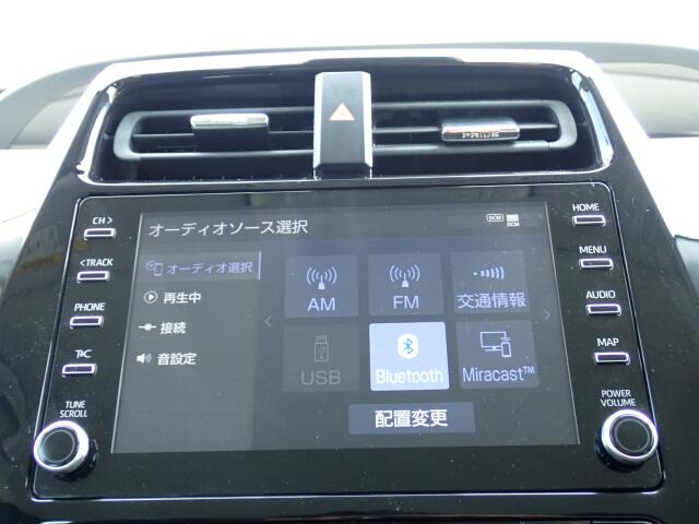 オーディオソースはご覧の通りです。Bluetoothを搭載しています。スマホと連動させると音楽等楽しむことが出来ます。