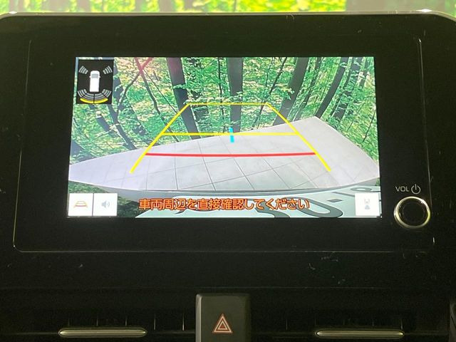 トヨタ ヴォクシー 2.0 S-Z 396.8万円 令和7年(2025年) 新潟県 中古車