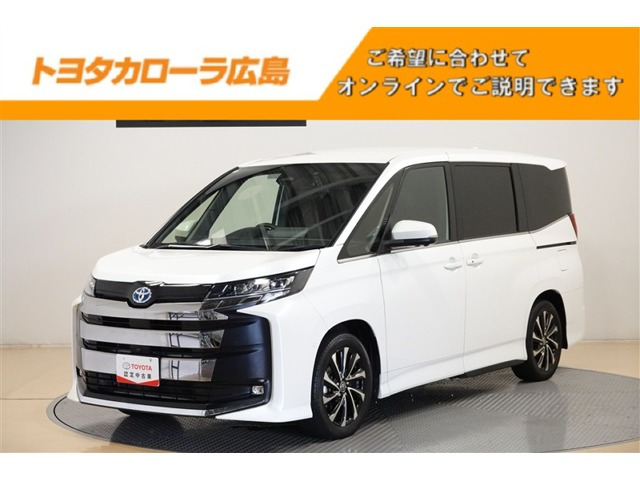 ノア