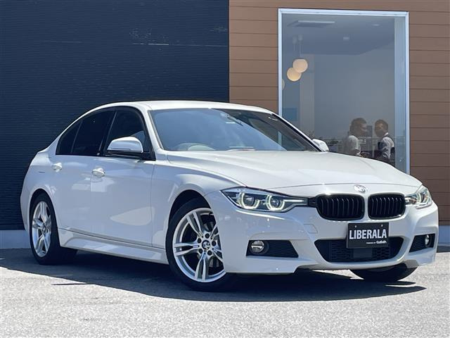 3シリーズセダン320d Mスポーツ