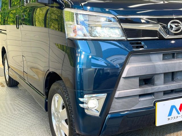 ダイハツ アトレーワゴン カスタムターボ RS リミテッド SAIII 137.1万