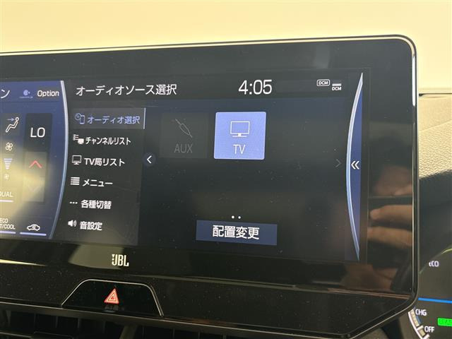 ハリアー2.5 ハイブリッド Z レザーパッケージ