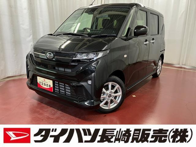 ムーヴG