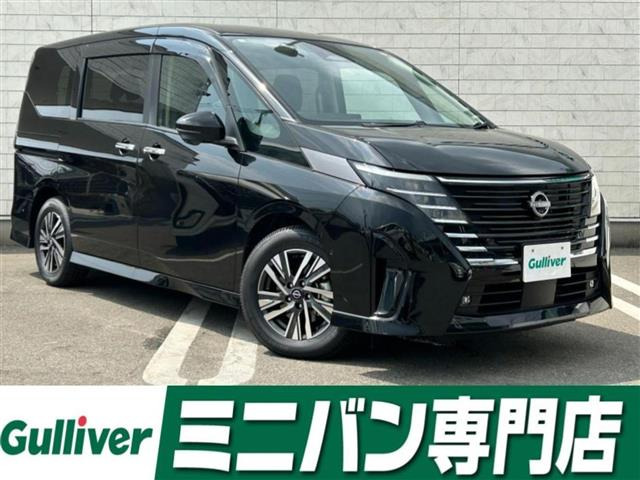 セレナ1.4 e-POWER ルキシオン