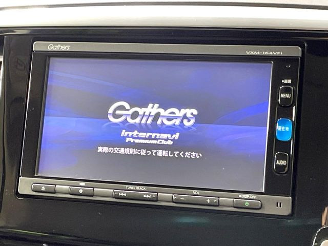�y�t���Z�OTV�t�i�r�Q�[�V�����z�g���₷���i�r�ŖړI�n�܂ł�������ē����Ă���܂��B�e��I�[�f�B�I�Đ��@�\���[�����Ă���A���Ԃ̉^�]������Ɋy�����Ȃ�܂�!!