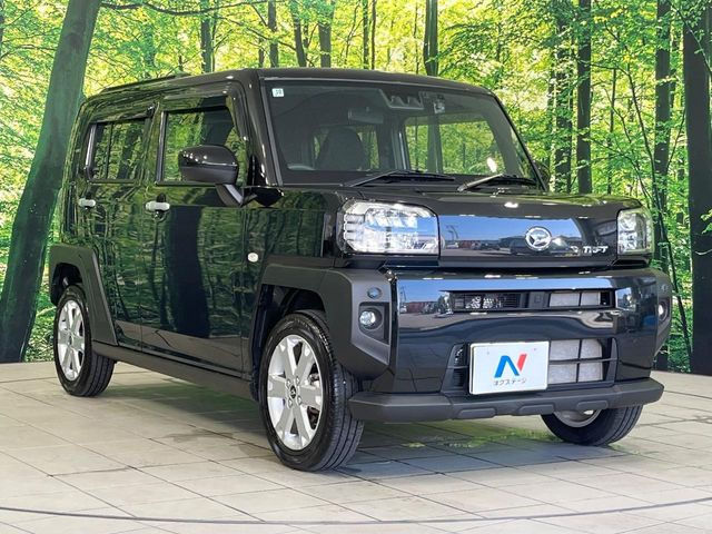 �������x�̃K���X�疌�ŝ����͂������A�㎿�ȃc���E����������B���O����_���J�����؂Ȉ��Ԃ�ی삵�A�F�����E�򉻂�h�~�B�u�e�X�v���b�V���R�[�g�v�A�u�e�v���~�b�T�R�[�g�v���炨�I�т��������܂��B