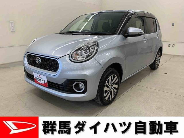 ブーン1.0 シルク Gパッケージ SAII 4WD