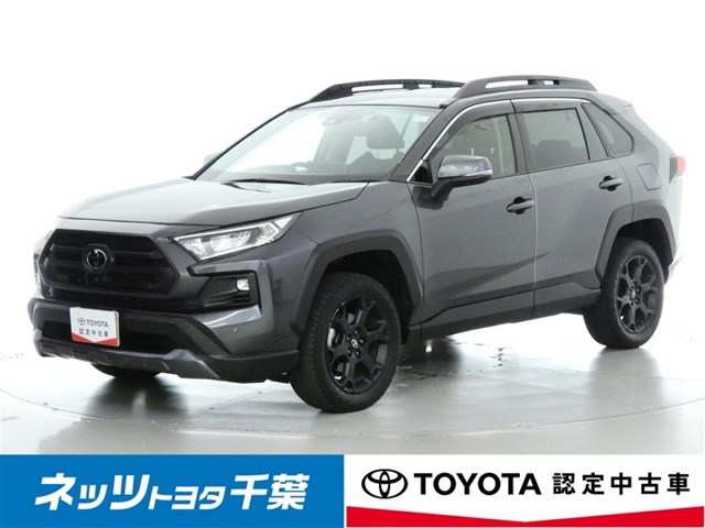 RAV42.0 アドベンチャー オフロードパッケージ 4WD
