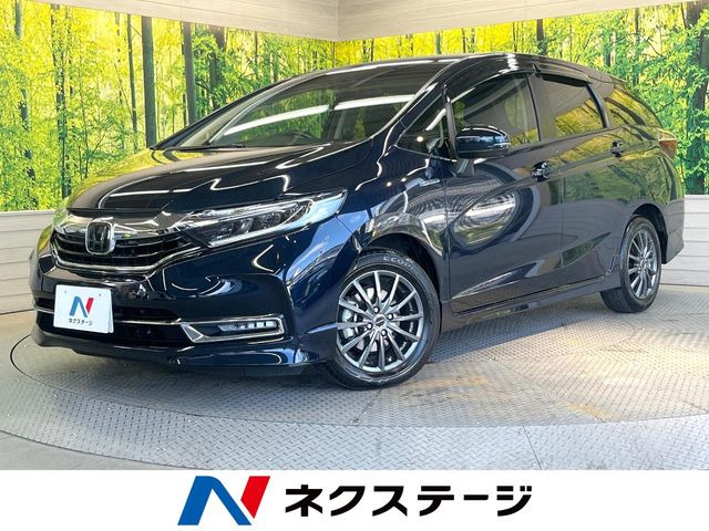 �V���g��(�z���_) 1.5 �n�C�u���b�h X �z���_�Z���V���O ���Îԉ摜