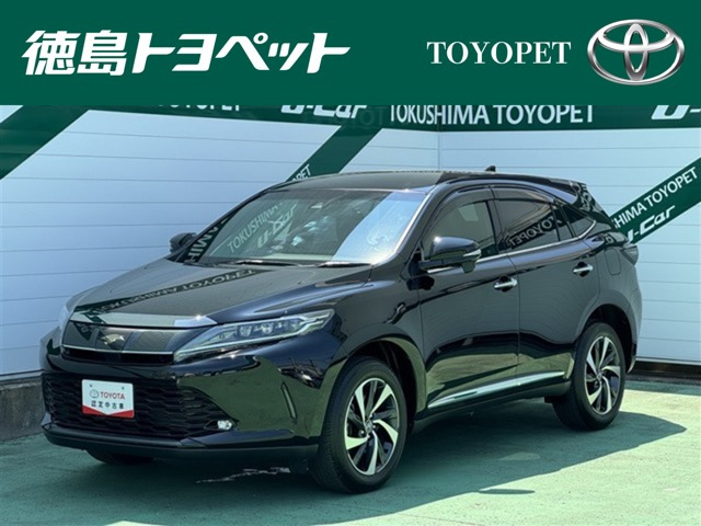 ハリアー2.0 ターボ プレミアム