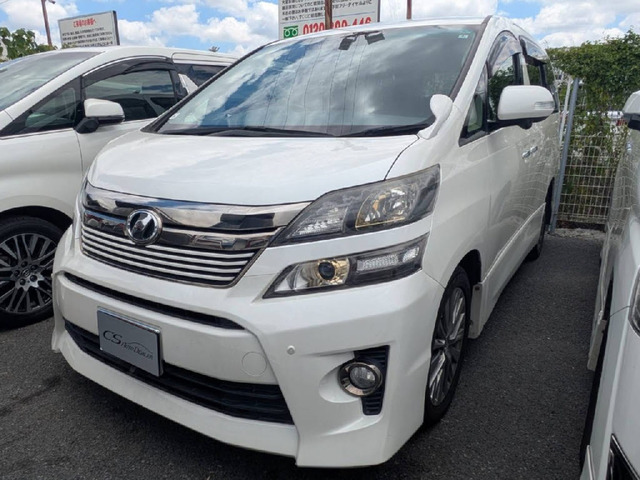 ヴェルファイア2.4 Z ゴールデンアイズII