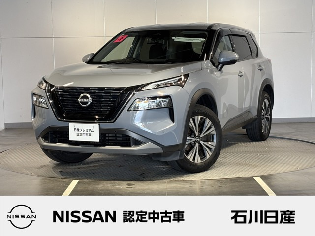 エクストレイル