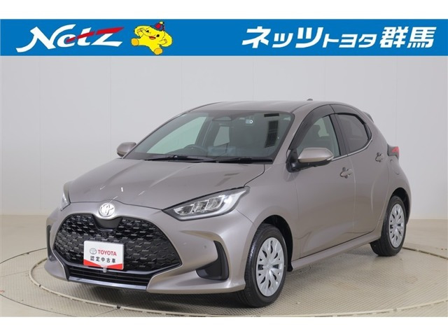 ヤリス1.5 ハイブリッド Z