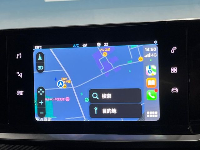 ��Apple Car Play:�X�}�z�Ƃ̗L���ڑ��ŁA�i�r�E�I�[�f�B�I�Đ��ȂǃX�}�z�̃A�v���@�\����ʂł��g����֗��@�\�ł�!