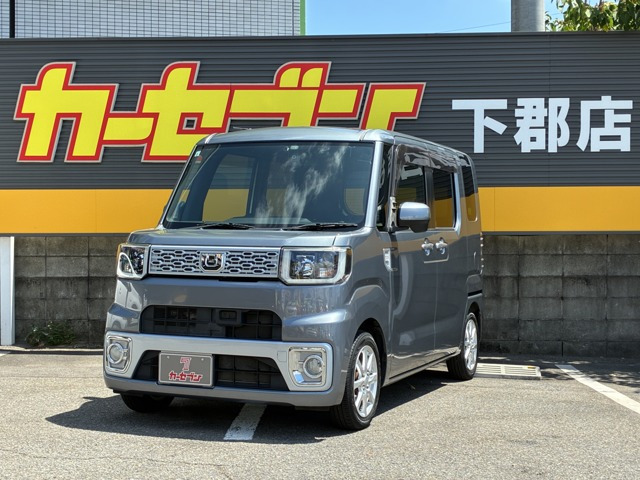 ウェイクX SA