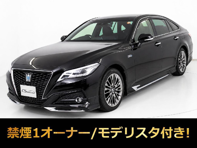 クラウンハイブリッド 3.5 G エグゼクティブ