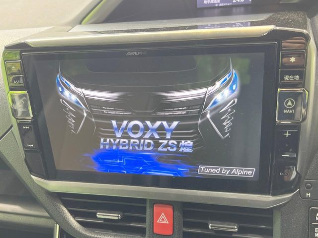 ヴォクシー1.8 ハイブリッド ZS 煌II