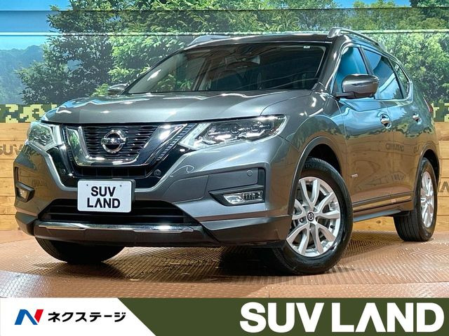 エクストレイル2.0 20X ハイブリッド 4WD