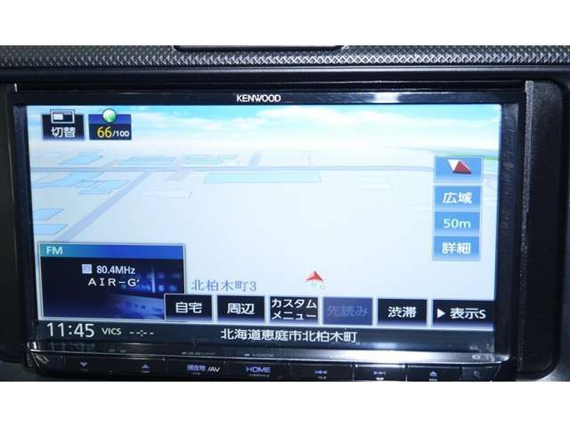 カローラフィールダー1.5 EX 4WD