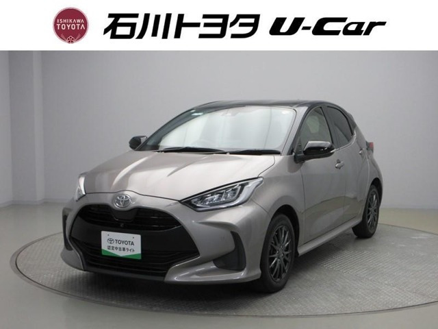 ヤリス1.5 Z